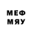 Метадон methadone TheArmybusiness