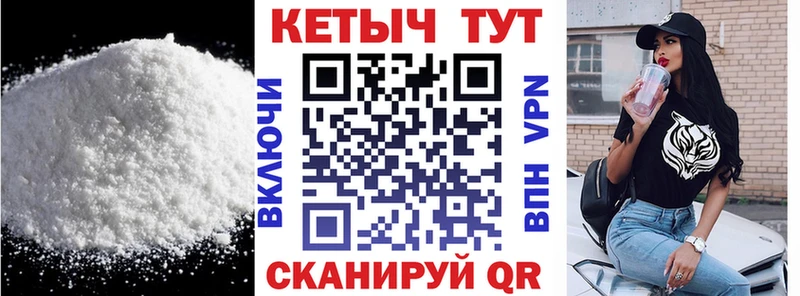 OMG онион  наркошоп  дарк нет как зайти  КЕТАМИН ketamine  Среднеколымск 