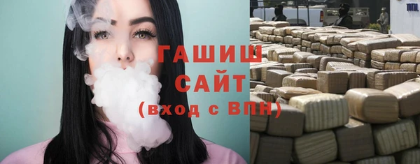 мефедрон Алзамай