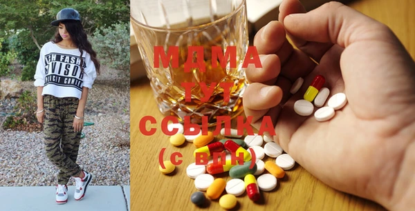 герыч Алексин