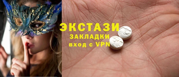 мефедрон Алзамай