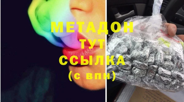 мефедрон Алзамай