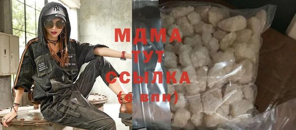 амфетамин Алексеевка