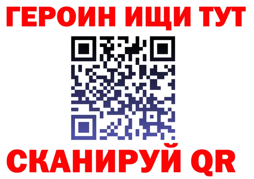 APVP СК КРИС зеркало площадка OMG Среднеколымск