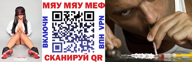 МЯУ-МЯУ мяу мяу  Среднеколымск 
