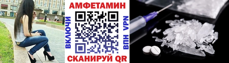 мориарти какой сайт  хочу   ОМГ ОМГ   Среднеколымск  Первитин Декстрометамфетамин 99.9% 